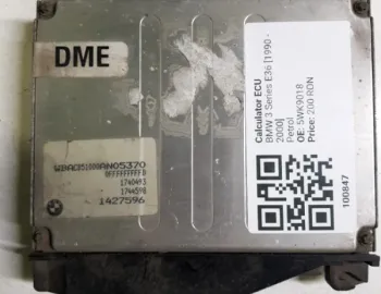 Calculator ECU - BMW 3 Series E36 [1990 - 2000] Sedan 320i MT (150 hp)