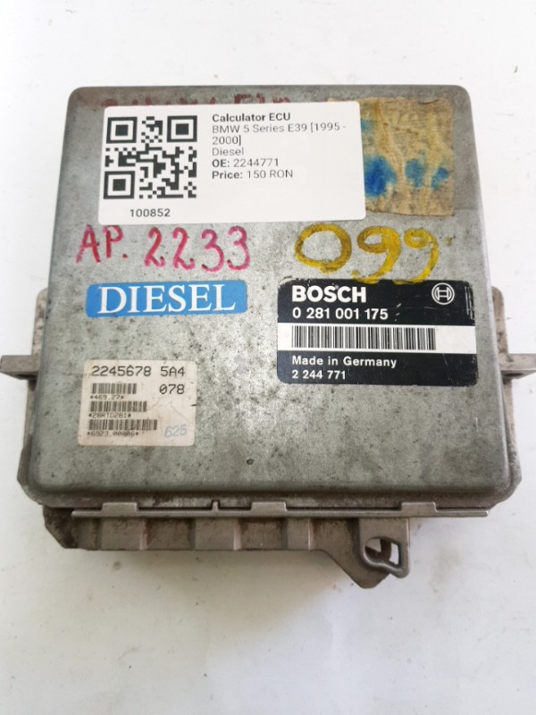 Calculator ECU - BMW 5 Series E39 [1995 - 2000] Sedan 4-doors 525tds MT (143 hp)