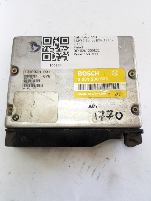 Calculator ECU - BMW 3 Series E36 [1990 - 2000] Sedan 316i MT (102 hp)