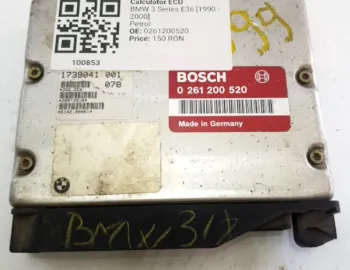 Calculator ECU - BMW 3 Series E36 [1990 - 2000] Coupe 318is MT (140 hp)