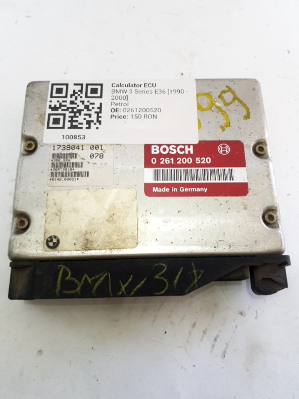 Calculator ECU - BMW 3 Series E36 [1990 - 2000] Coupe 318is MT (140 hp)