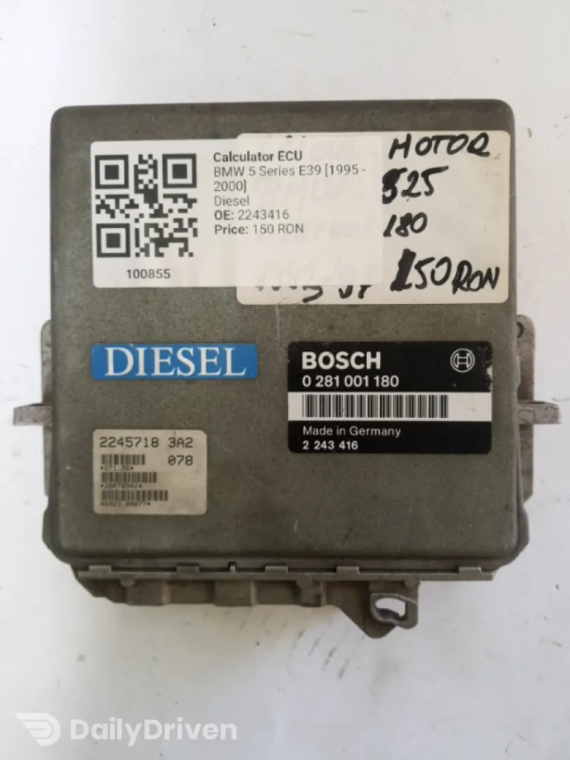 Calculator ECU - BMW 5 Series E39 [1995 - 2000] Sedan 4-doors 525tds MT (143 hp)