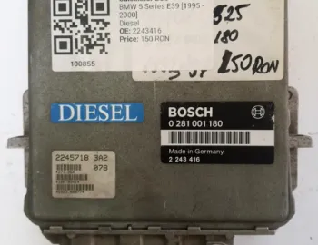 Calculator ECU - BMW 5 Series E39 [1995 - 2000] Sedan 4-doors 525tds MT (143 hp)