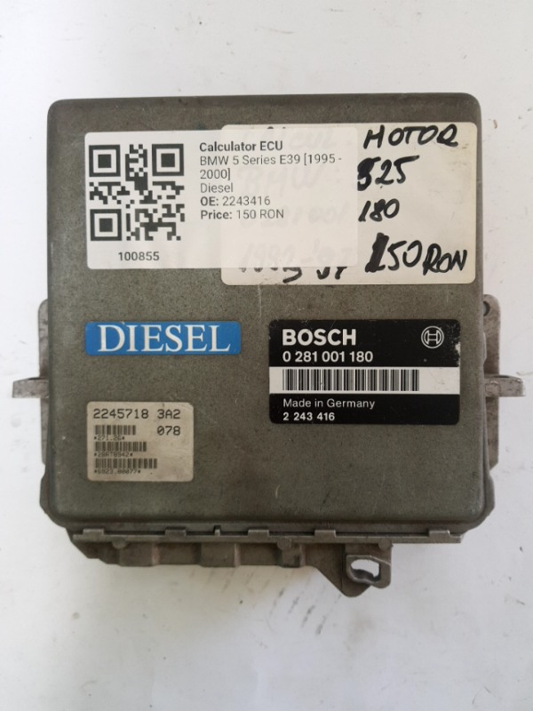 Calculator ECU - BMW 5 Series E39 [1995 - 2000] Sedan 4-doors 525tds MT (143 hp)