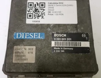 Calculator ECU - BMW 5 Series E39 [1995 - 2000] Sedan 4-doors 525tds MT (143 hp)