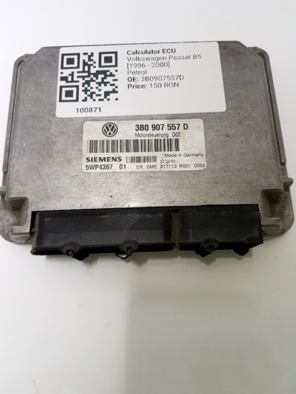 Calculator ECU - Volkswagen Passat B5 [1996 - 2000] wagon 1.6 MT (101 hp)