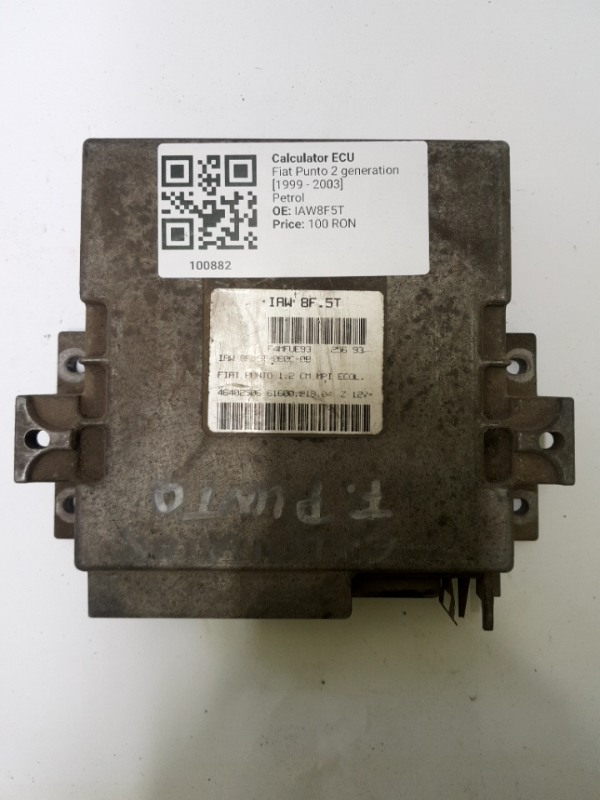 Calculator ECU - Fiat Punto 2 generation [1999 - 2003] Hatchback 3-doors 1.2 MT (60 hp)