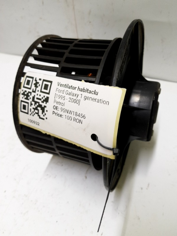 Ventilator habitaclu - Ford Galaxy 1 generation [1995 - 2000] Minivan 5-doors 2.3 MT (145 hp)