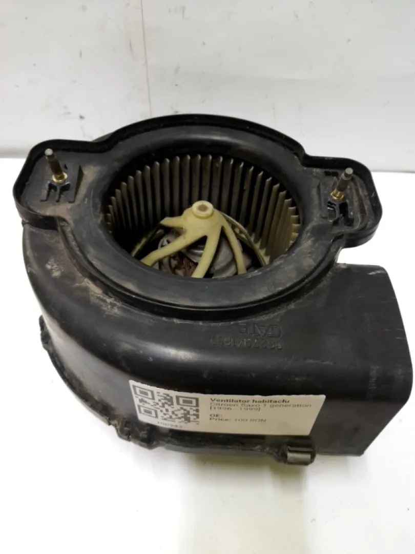 Ventilator habitaclu - Citroen Saxo 1 generation [1996 - 1999] Hatchback 1.4 MT (75 hp)