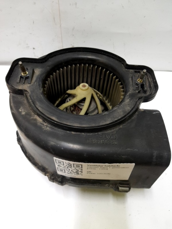 Ventilator habitaclu - Citroen Saxo 1 generation [1996 - 1999] Hatchback 1.4 MT (75 hp)