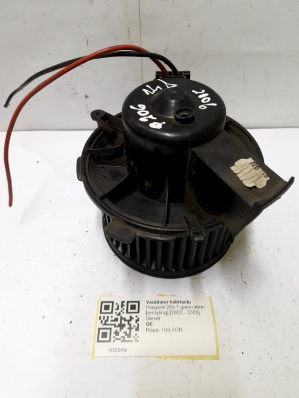Ventilator habitaclu - Peugeot 206 1 generation [restyling] [2002 - 2009] Hatchback 5-doors 1.4 HDi MT (70 hp)