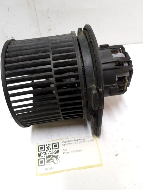 Ventilator habitaclu - Opel Vectra B [1995 - 1999] Hatchback 1.6 MT (101 hp)