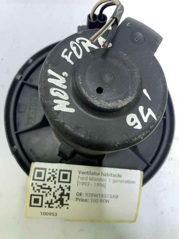 Ventilator habitaclu - Ford Mondeo 1 generation [1993 - 1996] Sedan 1.8 MT (116 hp)