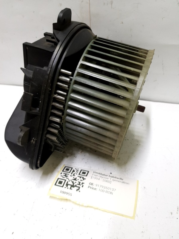Ventilator habitaclu - Fiat Ulysse 1 generation [1994 - 2002] Minivan 2.0 MT (121 hp)