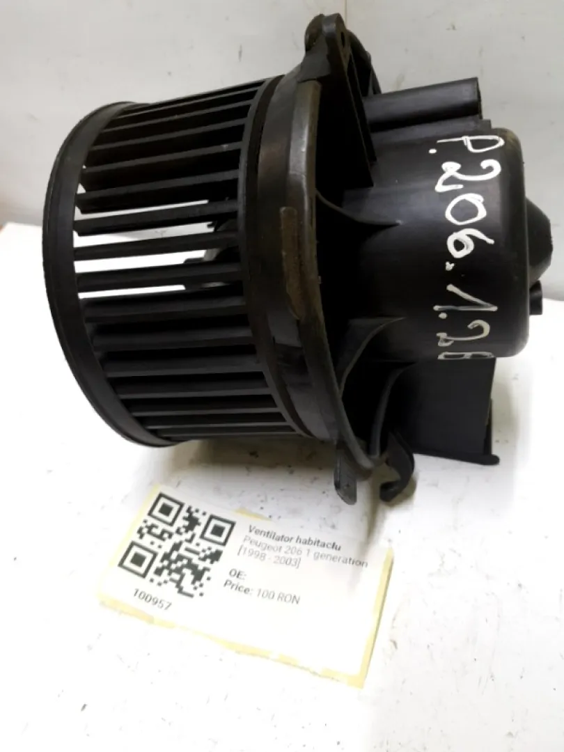Ventilator habitaclu - Peugeot 206 1 generation [1998 - 2003] Hatchback 3-doors 1.1 MT (60 hp)