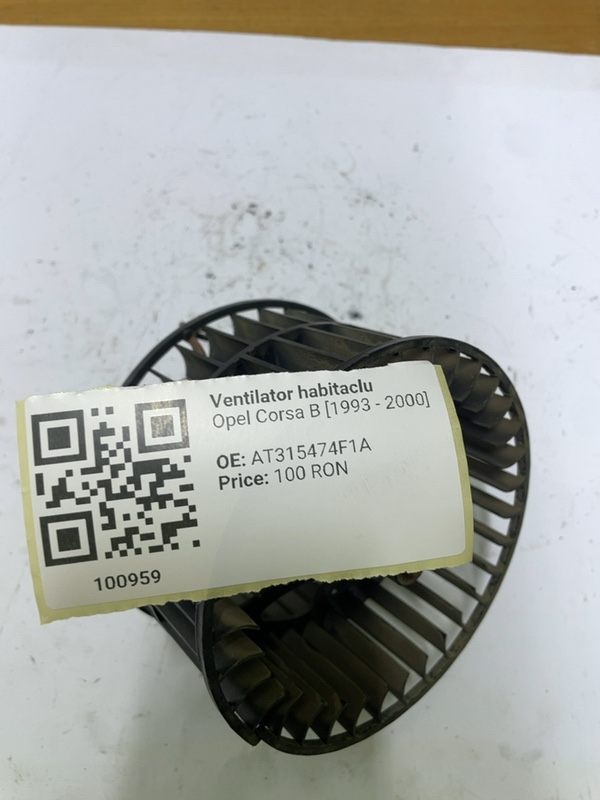 Ventilator habitaclu - Opel Corsa B [1993 - 2000] Hatchback 3-doors 1.2i MT (45 hp)