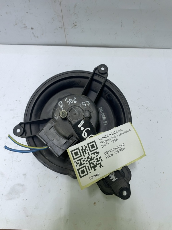 Ventilator habitaclu - Peugeot 306 1 generation [1993 - 1997] Hatchback 5-doors 1.6 MT (90 hp)