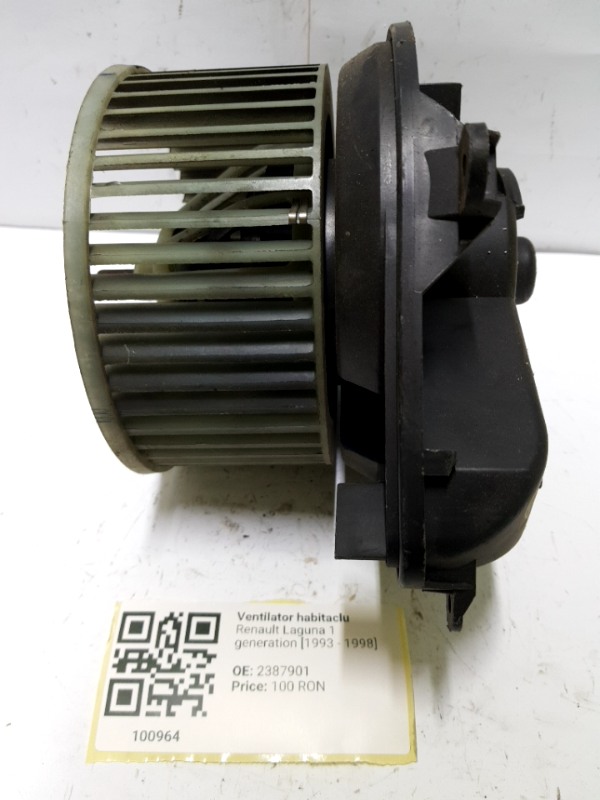Ventilator habitaclu - Renault Laguna 1 generation [1993 - 1998] Liftback 1.8 MT (90 hp)