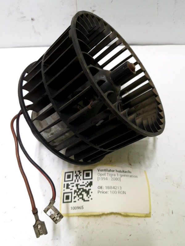 Ventilator habitaclu - Opel Tigra 1 generation [1994 - 2000] Coupe 1.4 AT (90 hp)