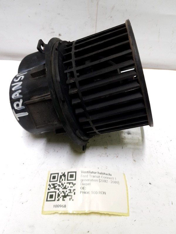 Ventilator habitaclu - Ford Transit Connect 1 generation [2002 - 2009] Van 1.8 TD MT LWB (90 hp)