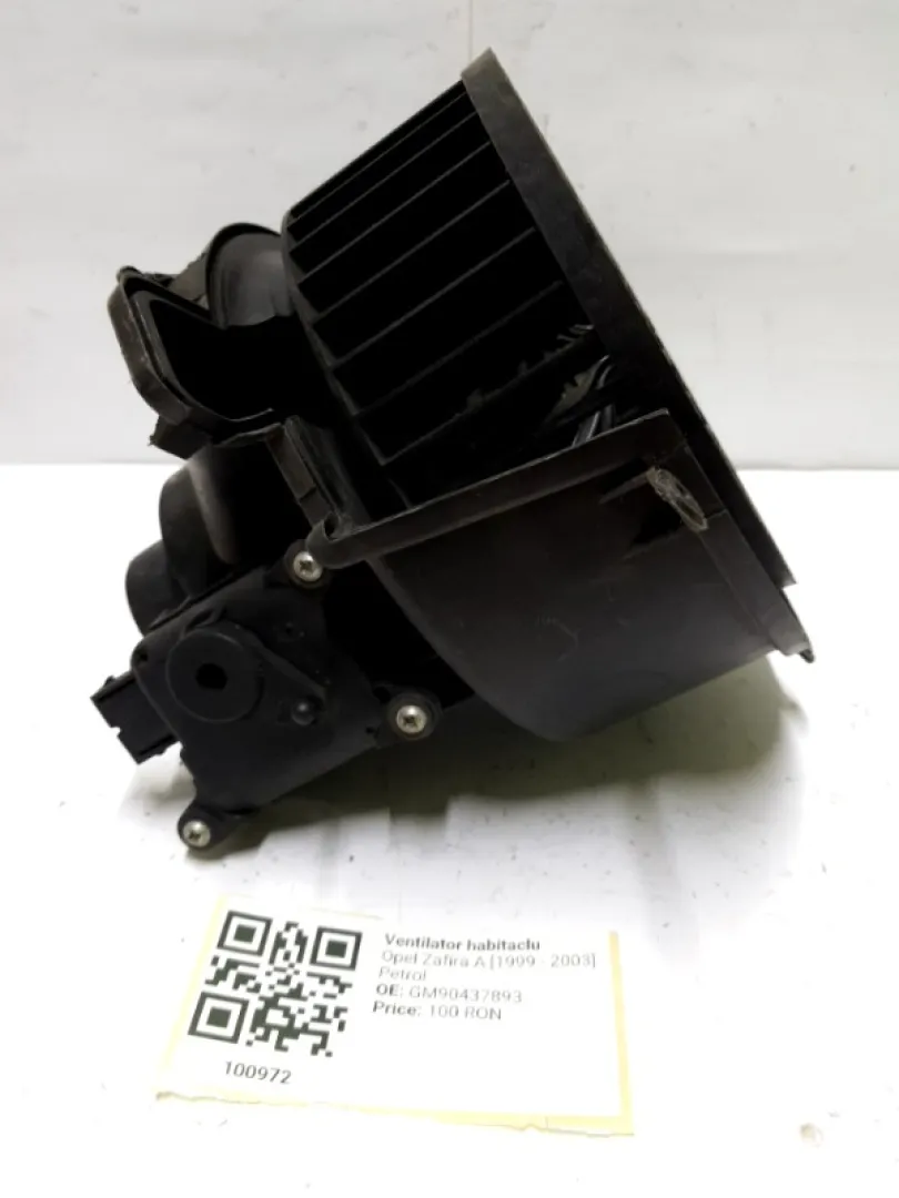 Ventilator habitaclu - Opel Zafira A [1999 - 2003] Minivan 5-doors 1.6 MT (100 hp)