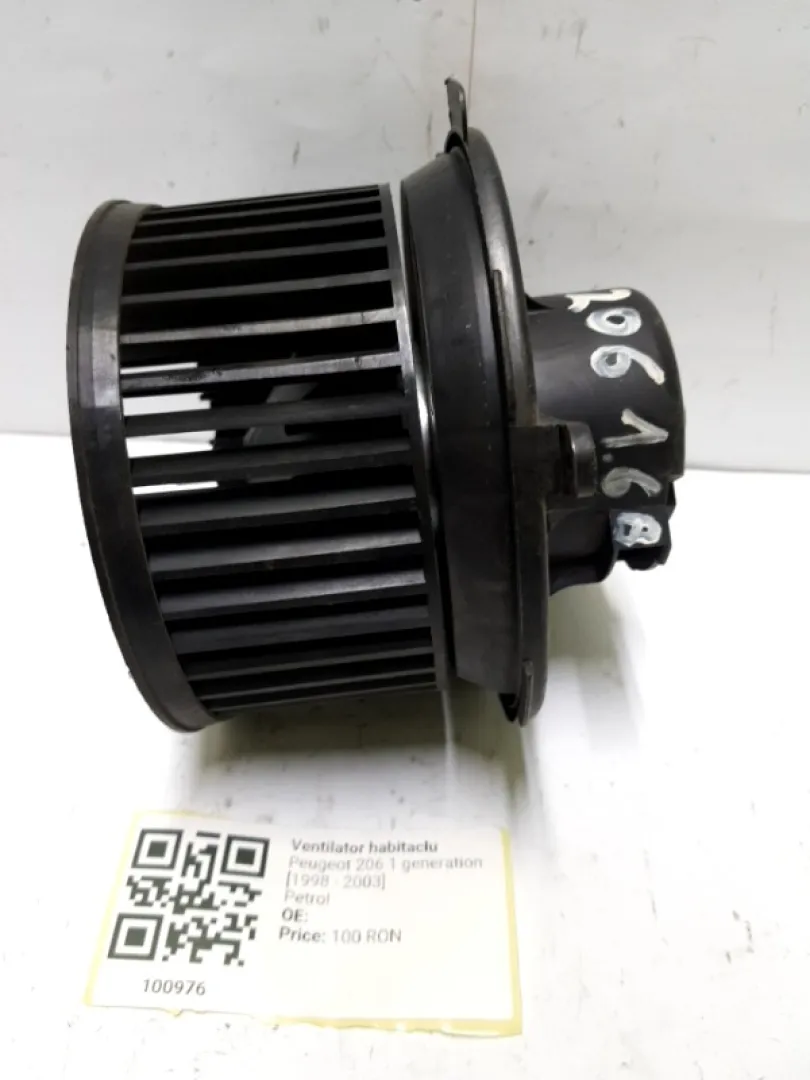 Ventilator habitaclu - Peugeot 206 1 generation [1998 - 2003] Hatchback 5-doors 1.6 MT (110 hp)