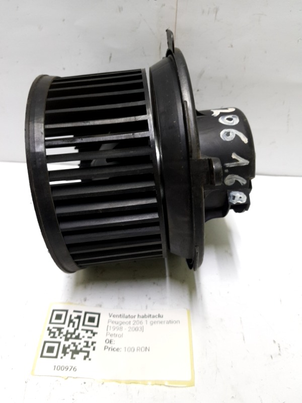 Ventilator habitaclu - Peugeot 206 1 generation [1998 - 2003] Hatchback 5-doors 1.6 MT (110 hp)
