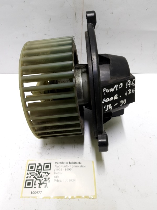 Ventilator habitaclu - Fiat Punto 1 generation [1993 - 1999] Hatchback 1.2 MT (60 hp)