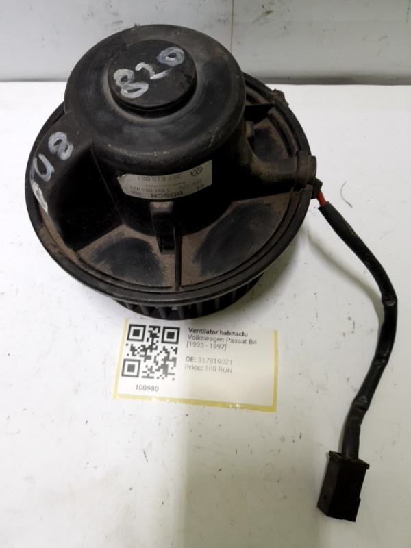 Ventilator habitaclu - Volkswagen Passat B4 [1993 - 1997] Sedan 1.8 MT (75 hp)