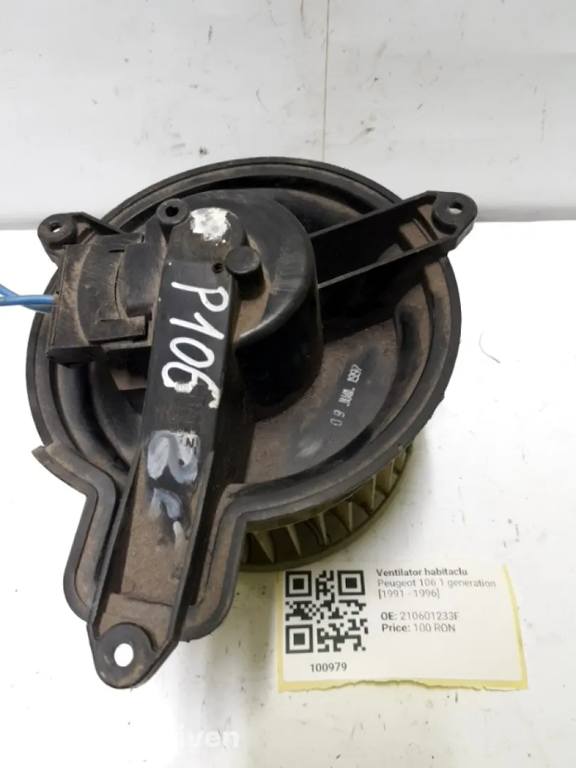 Ventilator habitaclu - Peugeot 106 1 generation [1991 - 1996] Hatchback 3-doors 1.4 MT (75 hp)