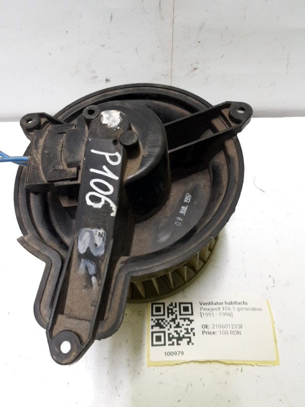 Ventilator habitaclu - Peugeot 106 1 generation [1991 - 1996] Hatchback 3-doors 1.4 MT (75 hp)