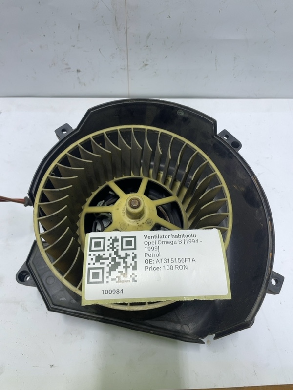 Ventilator habitaclu - Opel Omega B [1994 - 1999] Sedan 2.0 MT (136 hp)