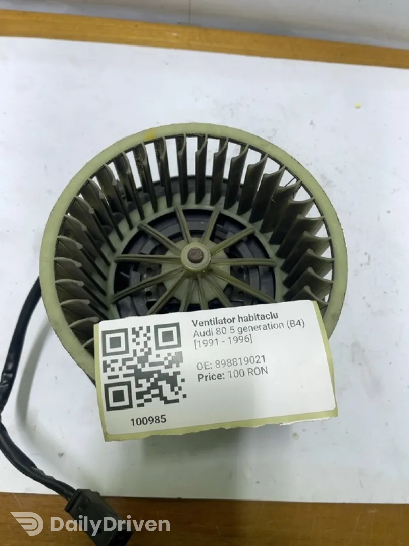 Ventilator habitaclu - Audi 80 5 generation (B4) [1991 - 1996]