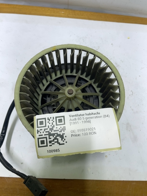Ventilator habitaclu - Audi 80 5 generation (B4) [1991 - 1996]