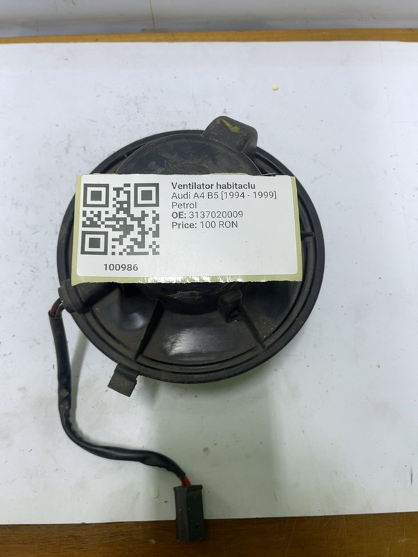 Ventilator habitaclu - Audi A4 B5 [1994 - 1999] Sedan 1.6 MT (101 hp)