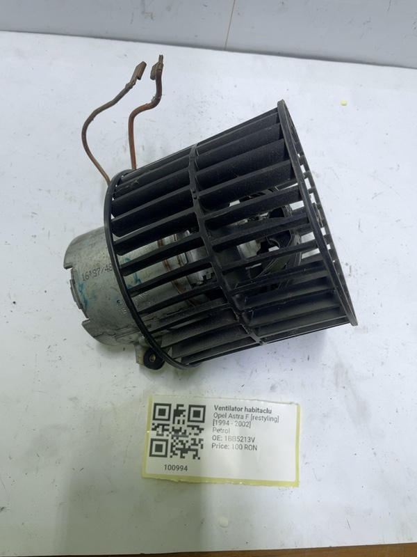 Ventilator habitaclu - Opel Astra F [restyling] [1994 - 2002] Hatchback 5-doors 1.6 MT (75 hp)