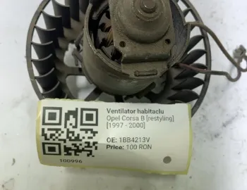 Ventilator habitaclu - Opel Corsa B [restyling] [1997 - 2000] Hatchback 5-doors 1.2 MT (65 hp)