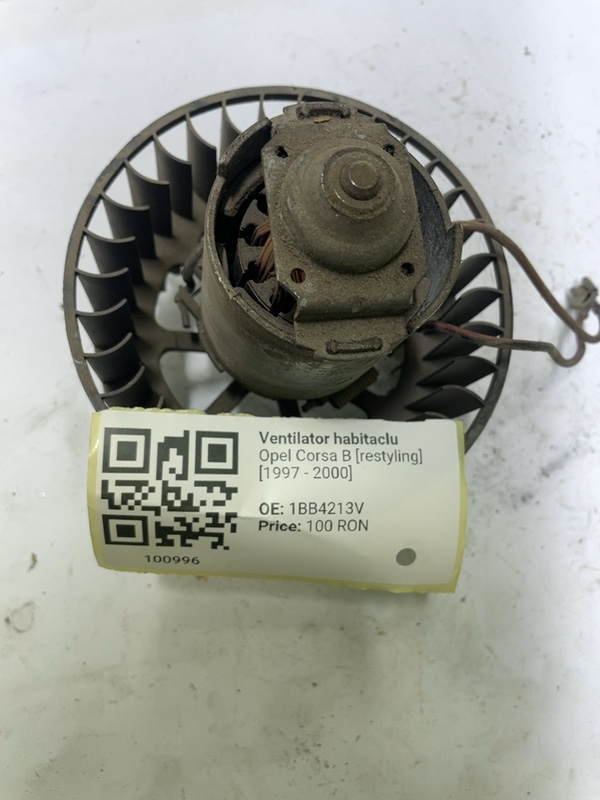 Ventilator habitaclu - Opel Corsa B [restyling] [1997 - 2000] Hatchback 5-doors 1.2 MT (65 hp)