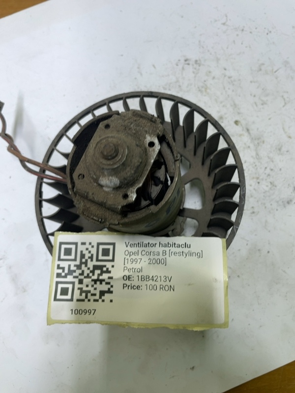 Ventilator habitaclu - Opel Corsa B [restyling] [1997 - 2000] Hatchback 5-doors 1.2 MT (65 hp)