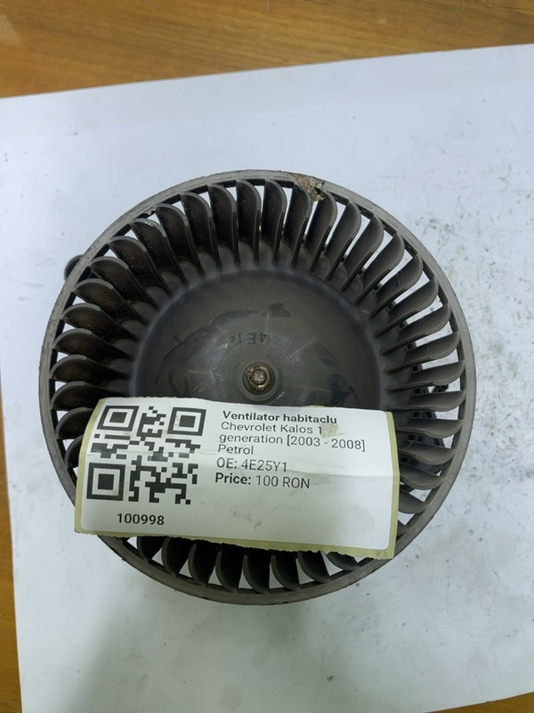 Ventilator habitaclu - Chevrolet Kalos 1 generation [2003 - 2008] Hatchback 5-doors 1.4 MT (82 hp)