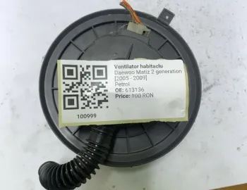 Ventilator habitaclu - Daewoo Matiz 2 generation [2005 - 2009] Hatchback 5 doors 0.8 MT (52 hp)