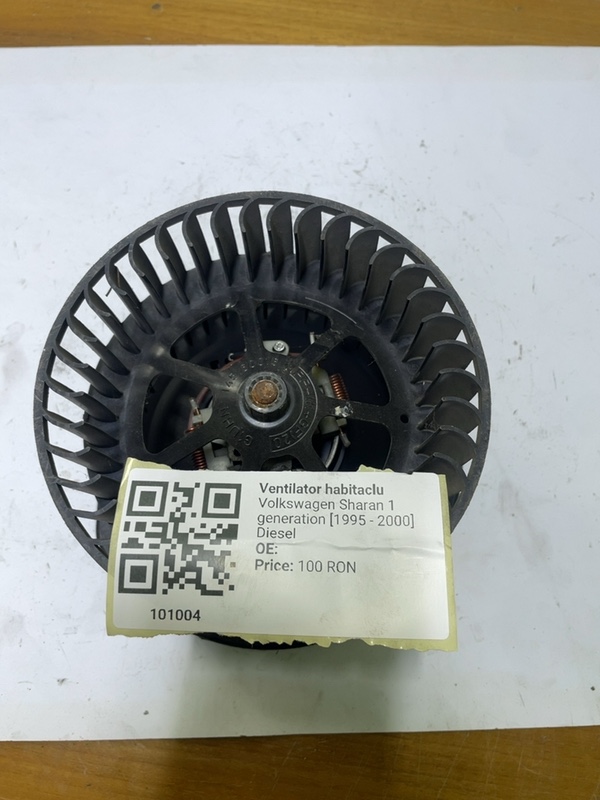 Ventilator habitaclu - Volkswagen Sharan 1 generation [1995 - 2000] Minivan 5-doors 1.9 TDI MT (110 hp)