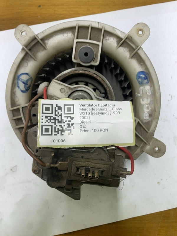 Ventilator habitaclu - Mercedes-Benz E-Class W210 [restyling] [1999 - 2002] wagon 5-doors 3.2 AT (197 hp)