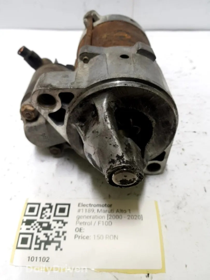 Electromotor - Maruti Alto 1 generation [2000 - 2020] Hatchback 1.1 MT (63 hp)