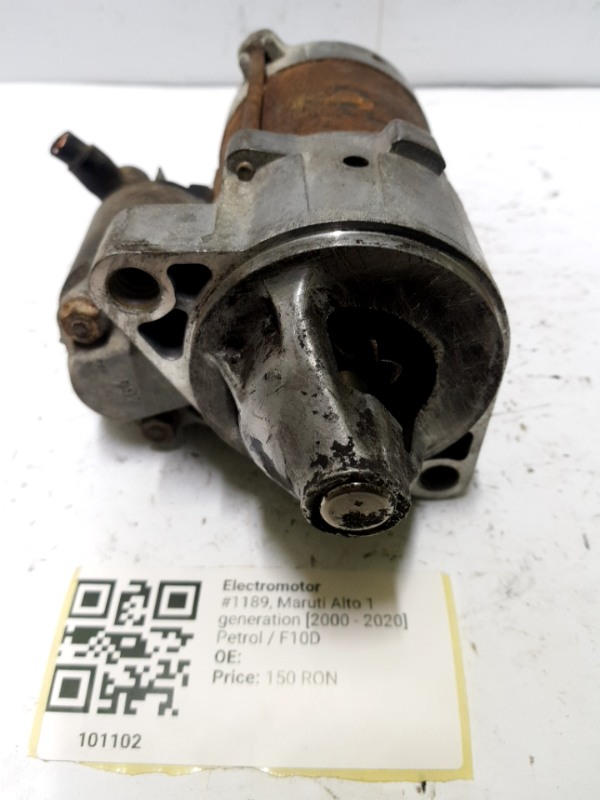 Electromotor - Maruti Alto 1 generation [2000 - 2020] Hatchback 1.1 MT (63 hp)