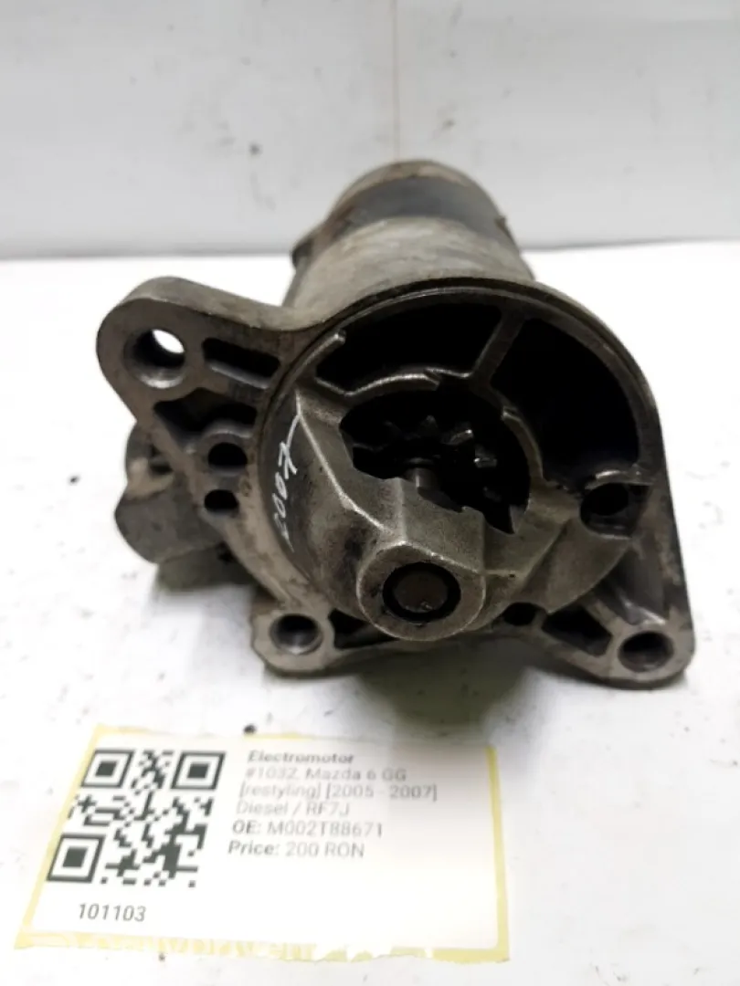 Electromotor - Mazda 6 GG [restyling] [2005 - 2007] Sedan 4-doors 2.0 MZR-CD MT (121 hp)
