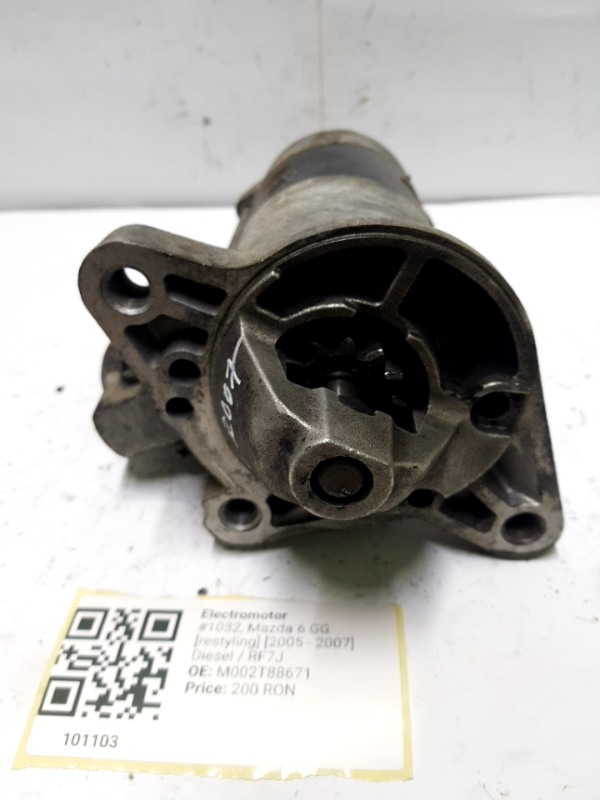 Electromotor - Mazda 6 GG [restyling] [2005 - 2007] Sedan 4-doors 2.0 MZR-CD MT (121 hp)