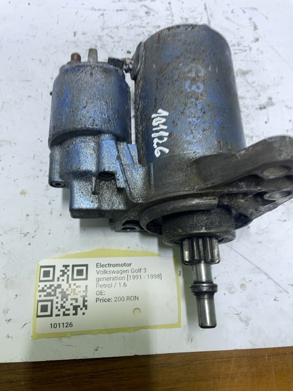 Electromotor - Volkswagen Golf 3 generation [1991 - 1998]  1.6 MT (70 hp)