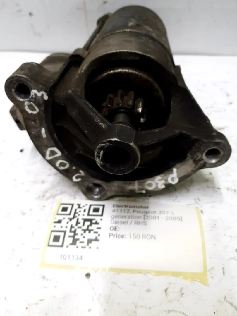 Electromotor - Peugeot 307 1 generation [2001 - 2005] wagon 2.0 HDi MT (107 hp)