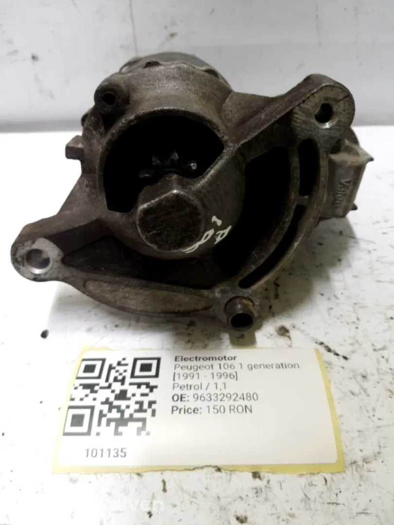Electromotor - Peugeot 106 1 generation [1991 - 1996] Hatchback 1.1 MT (60 hp)